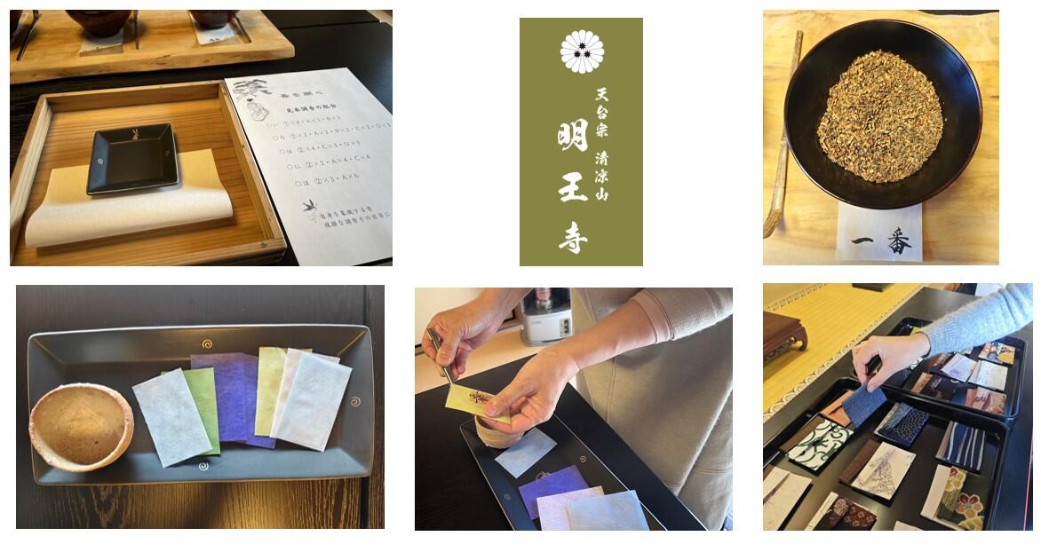 スクリーンショット 2025-12-26 143215.jpg