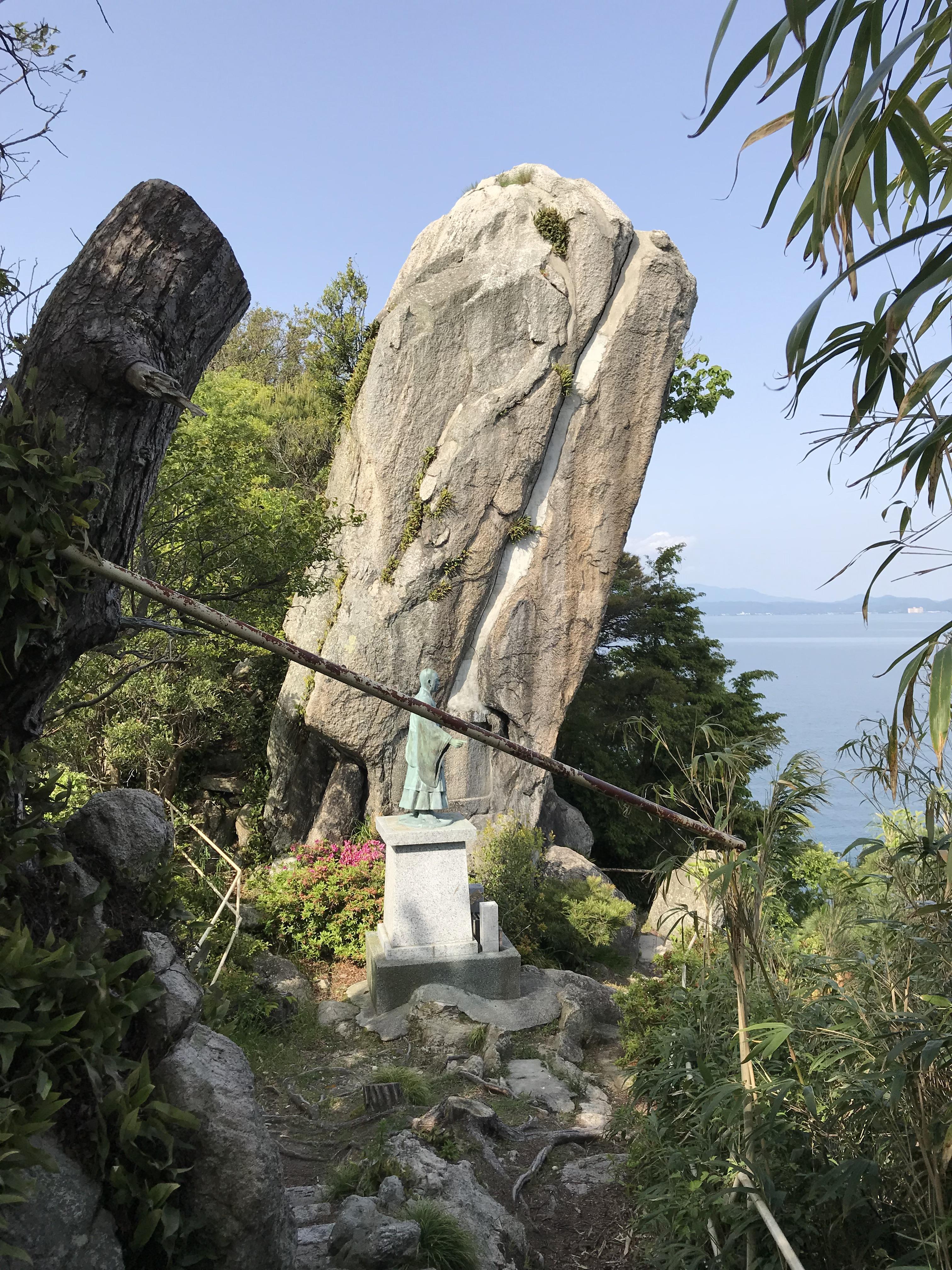 Ichiren and rock.JPG