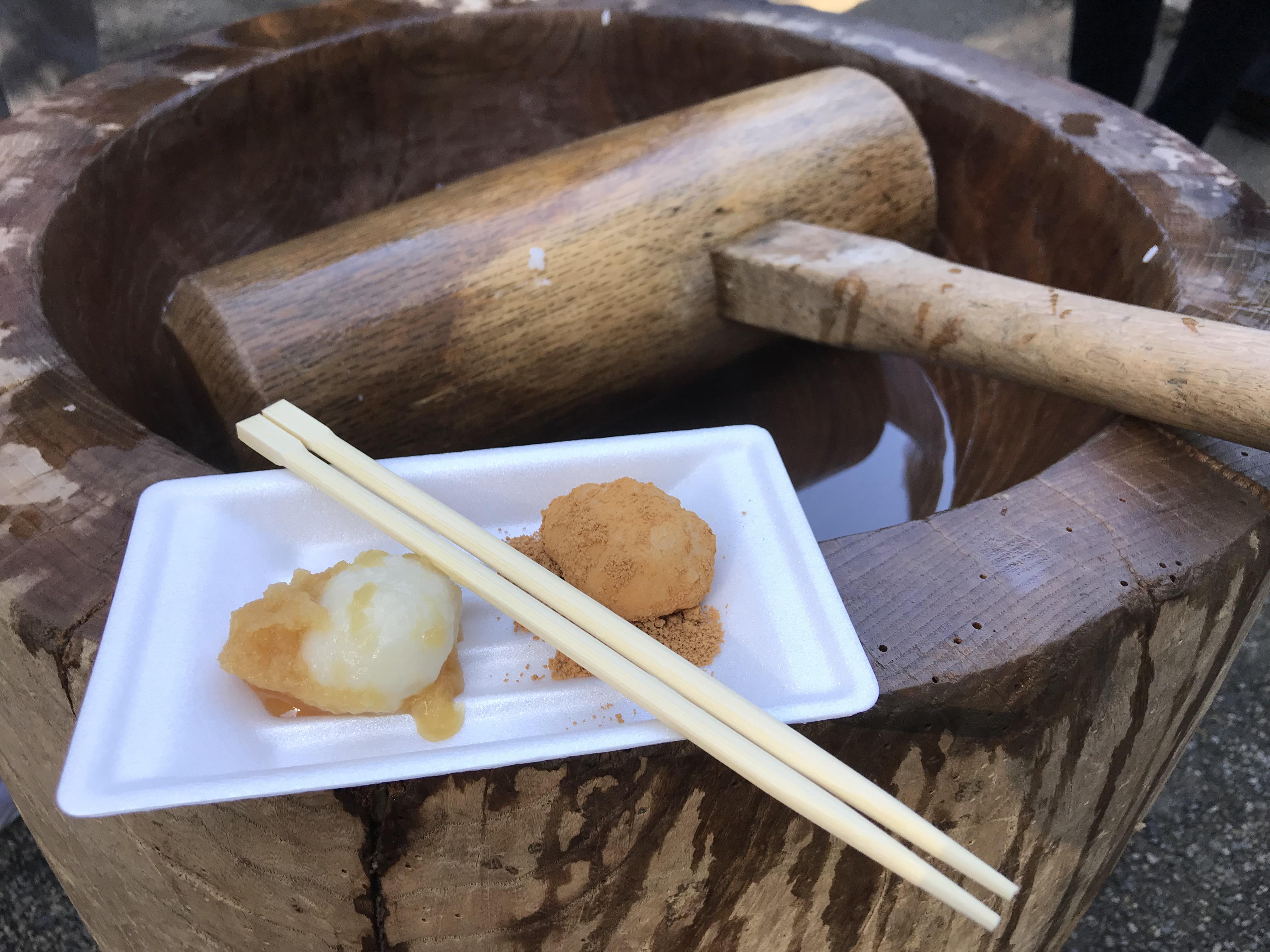 mochi usu kine 1.JPG