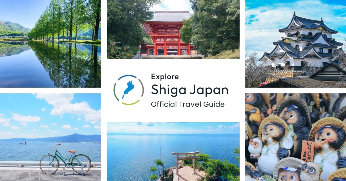 Roadside Station Toju-no-sato Adogawa | Things to Do | Explore Shiga ...