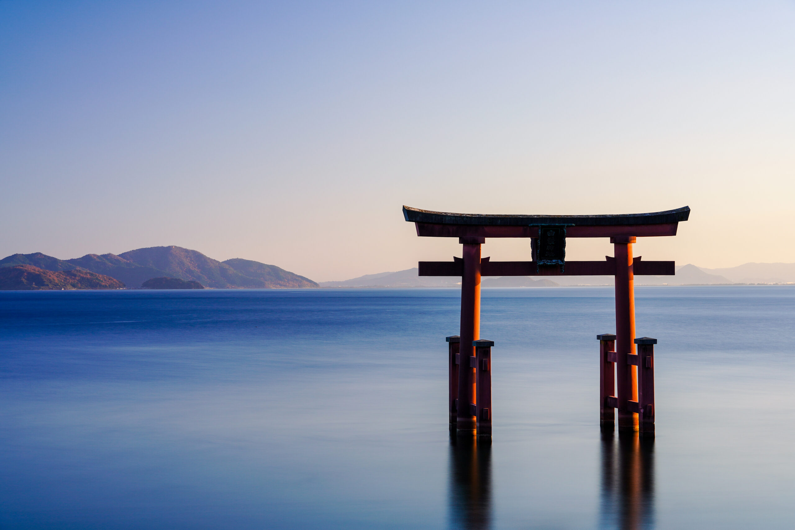 白须神社