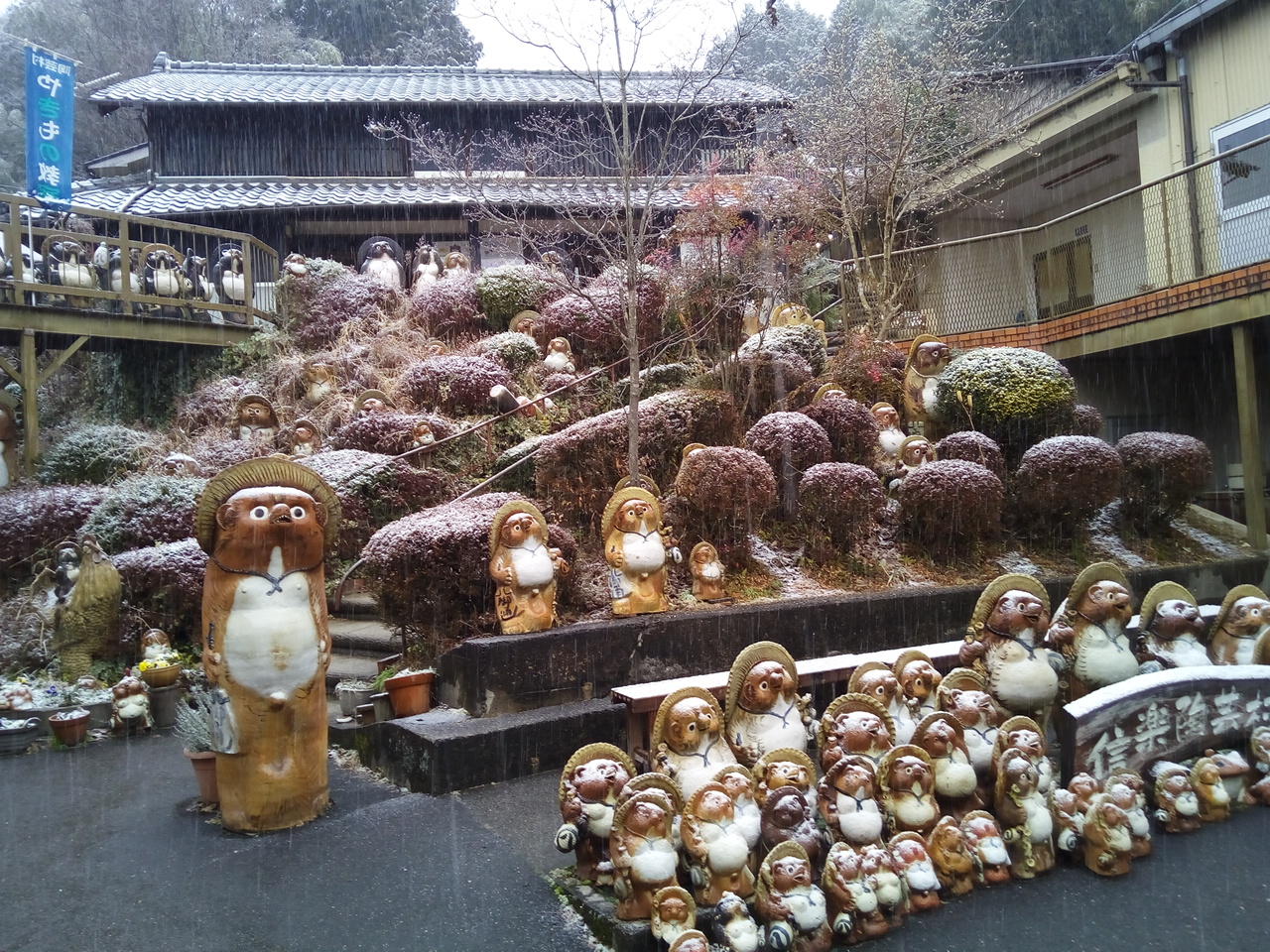 Shigaraki - Expérience de poterie