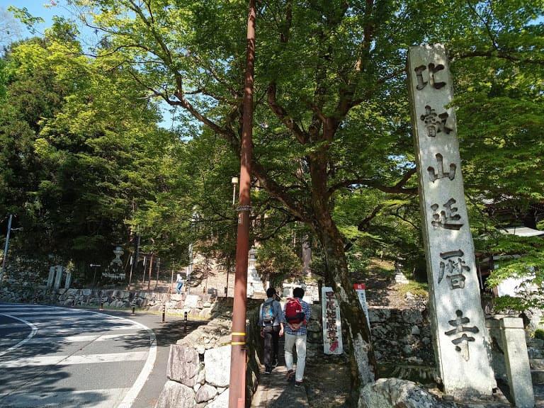 Tout ce que vous avez besoin de savoir sur la randonnée au mont Hiei (Hieizan)