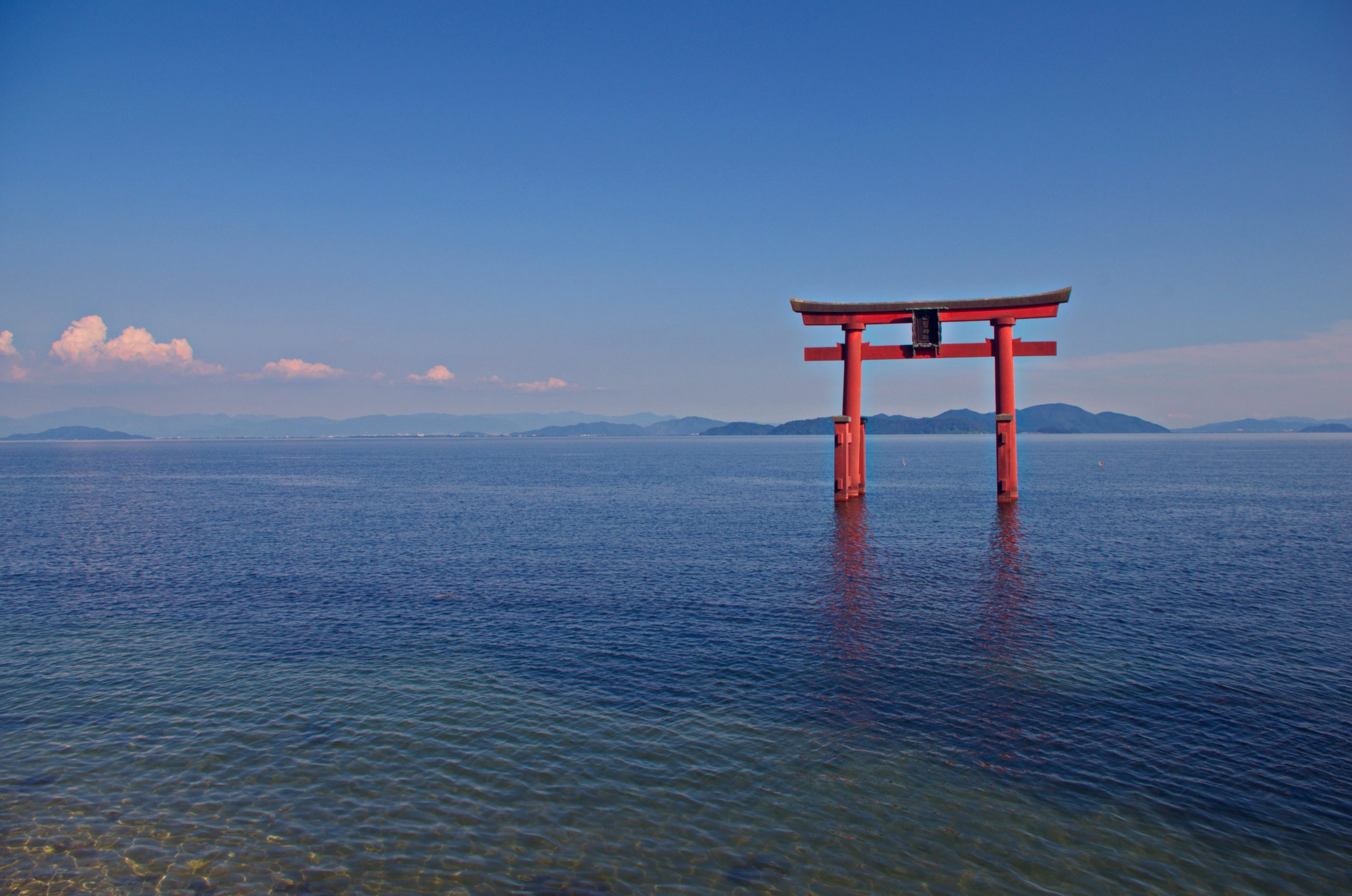 Biwaichi Trip (Cycling around Lake Biwa) - Day 2