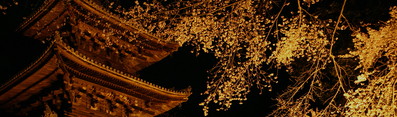 경치 좋은 오쓰에서 즐기는 고대 길과 현대 유람