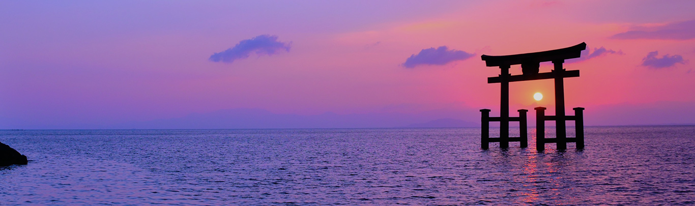 高岛水岸文化遗产与竹生岛巡游