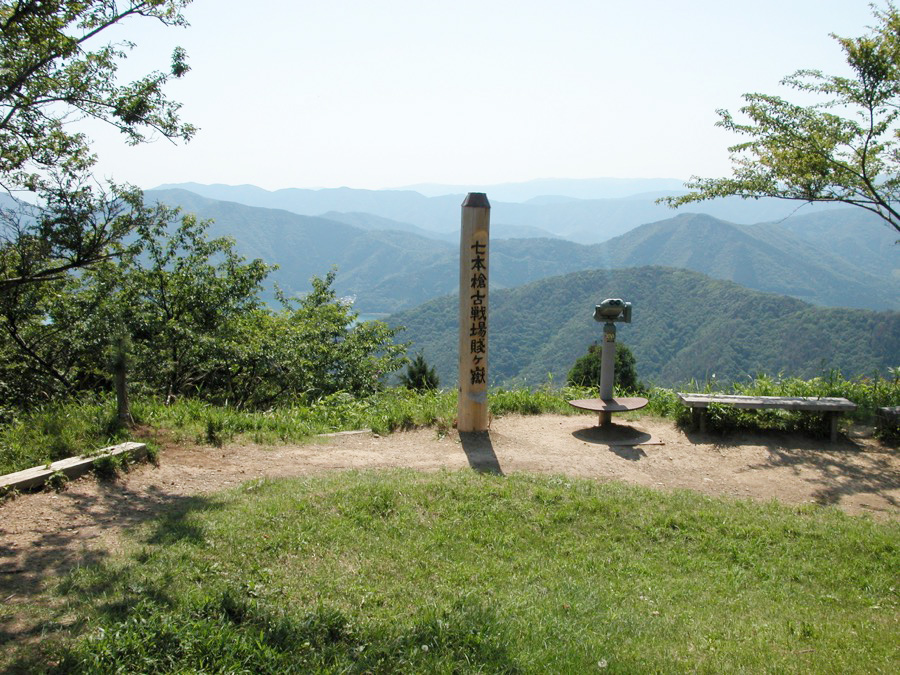 Shizugatake (Shizugatake-jo Castle Ruins)