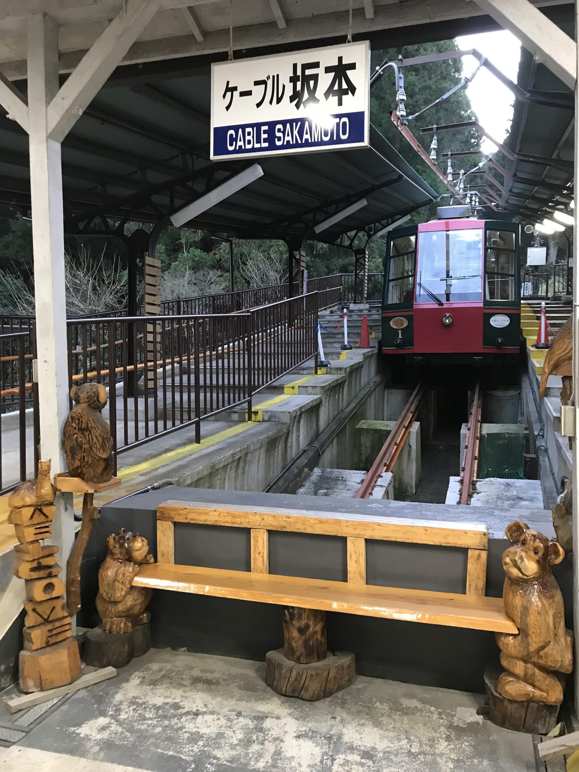 Le mont Hiei en trois temps