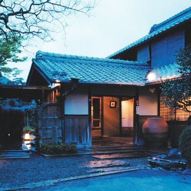 Village of Fire Shigaraki Hotel Ogawatei