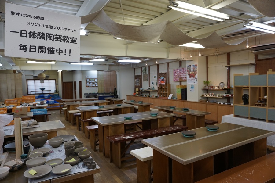 Mizuguki-yaki Hokkokugama