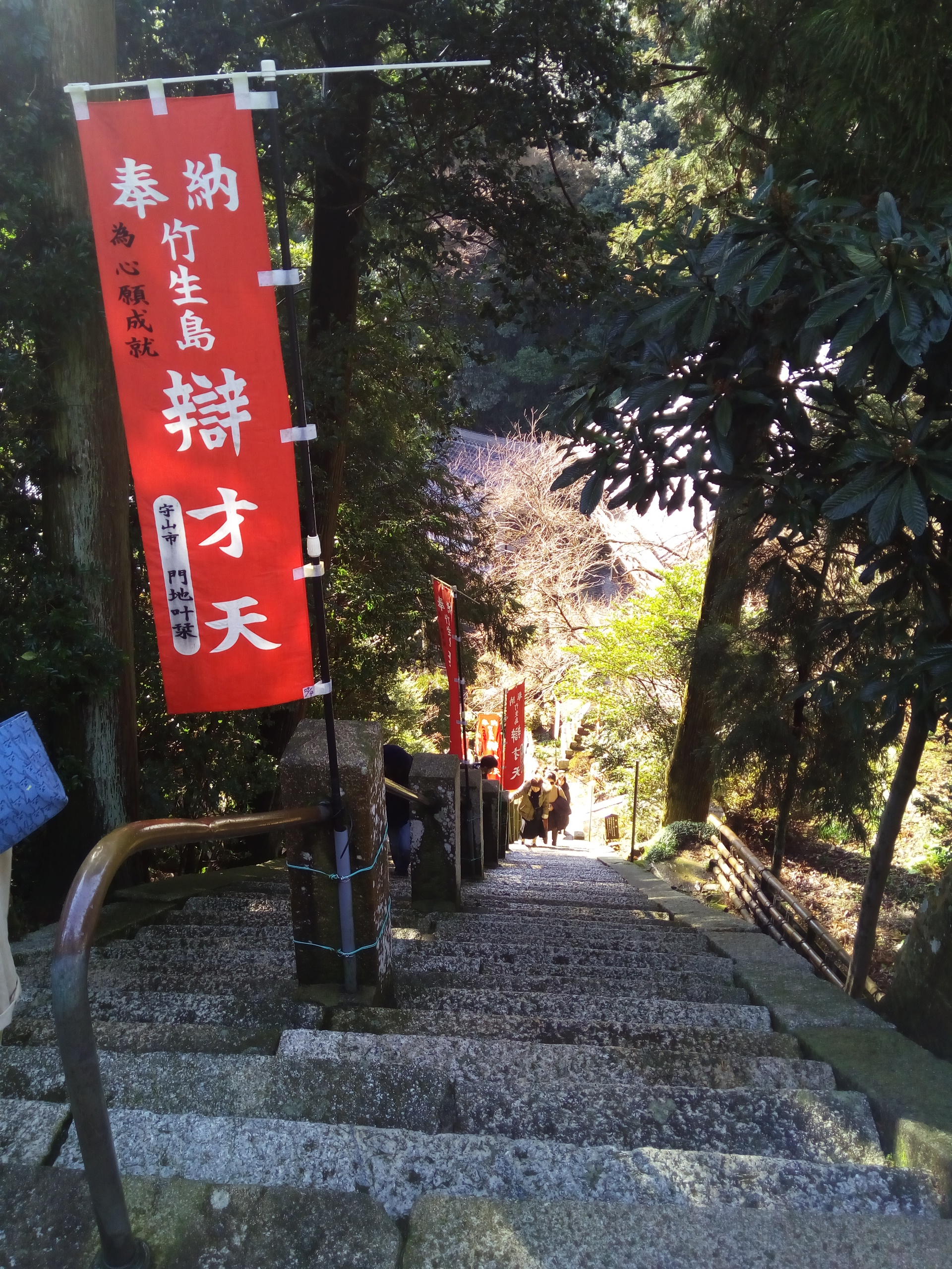 Hatsumoude in Chikubujima Island