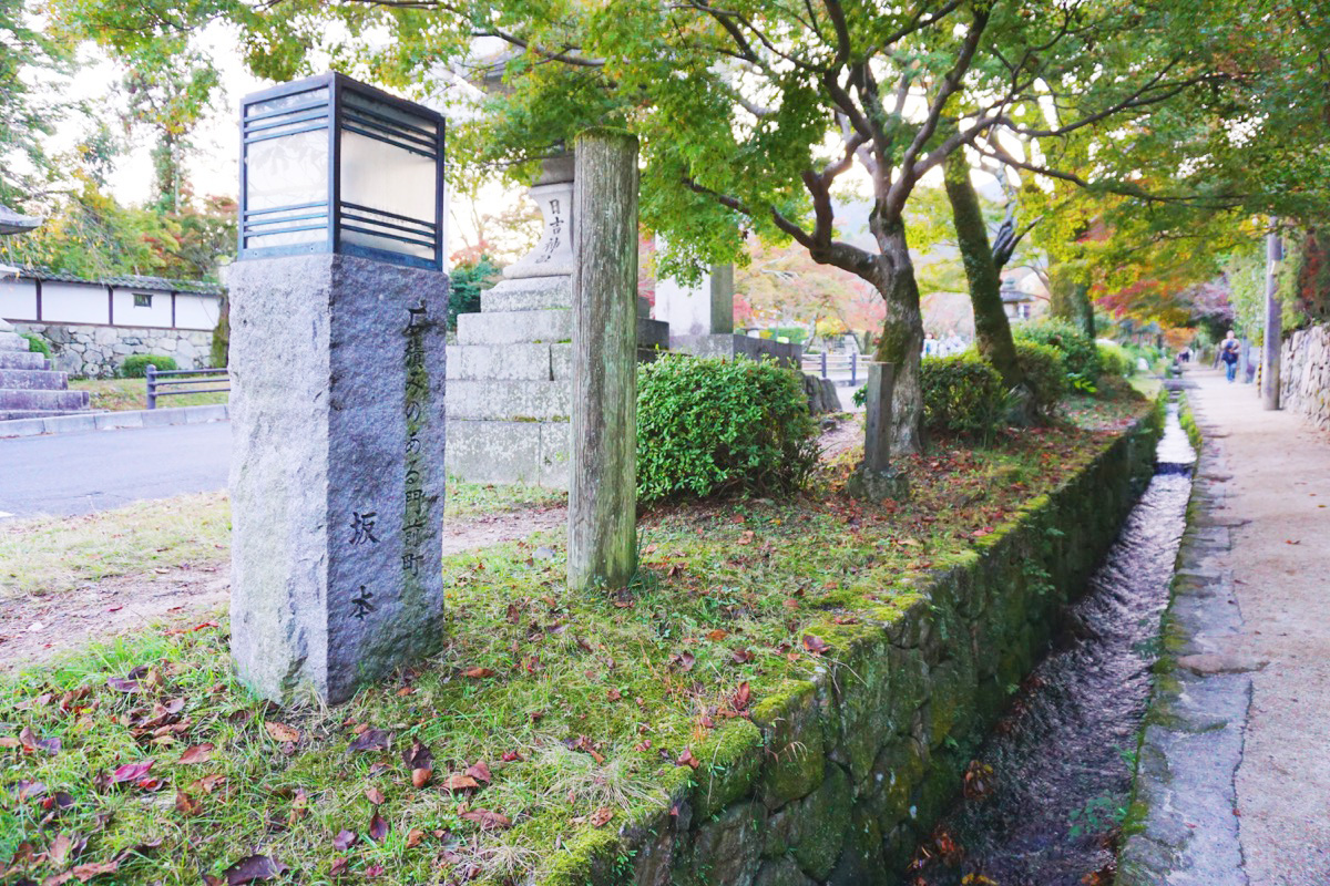 漫步世界遺產歷史城市