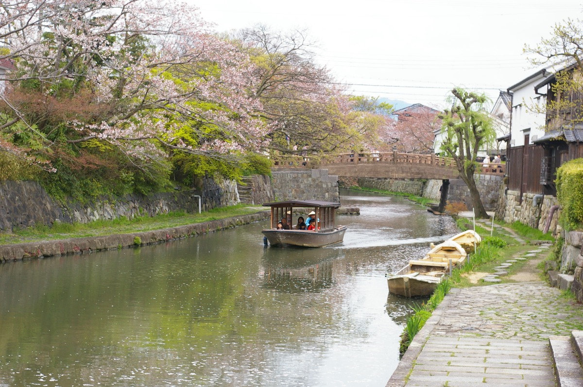 Hachiman-bori Canal